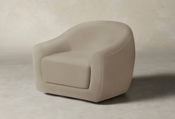 Maiden Home Swivel Chair featured image